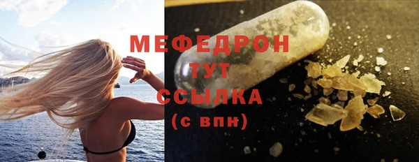 кокаин Гусев