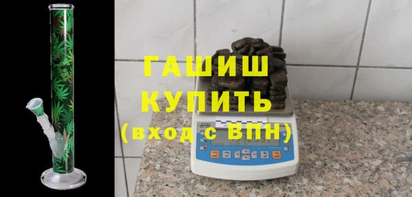 ешки Гусь-Хрустальный
