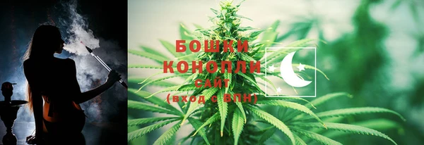 кокаин Гусев