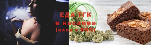 кокаин Гусев