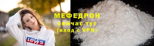 ешки Гусь-Хрустальный