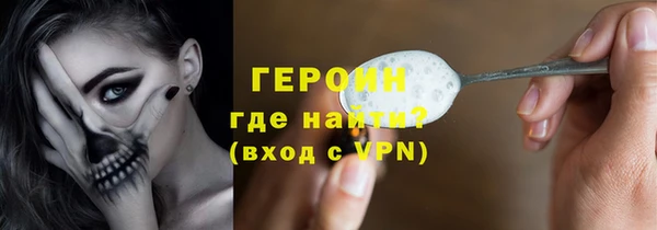 МДПВ Снежинск