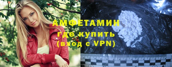 ешки Гусь-Хрустальный