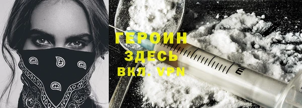 ешки Гусь-Хрустальный