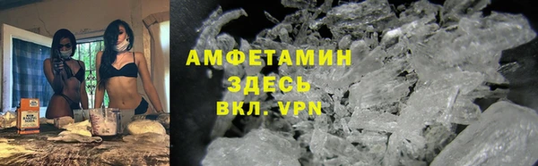 кокаин Гусев