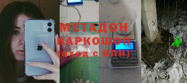 кокаин Гусев